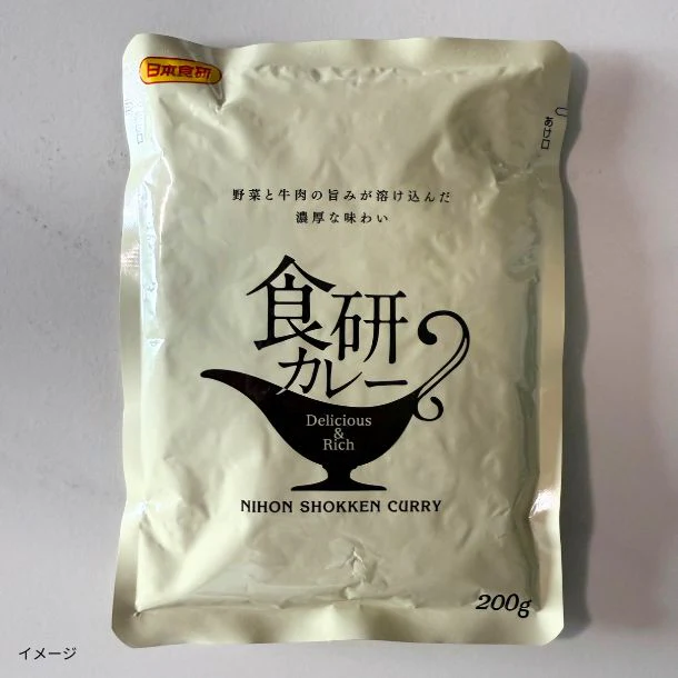「本格派レトルトカレー」200g