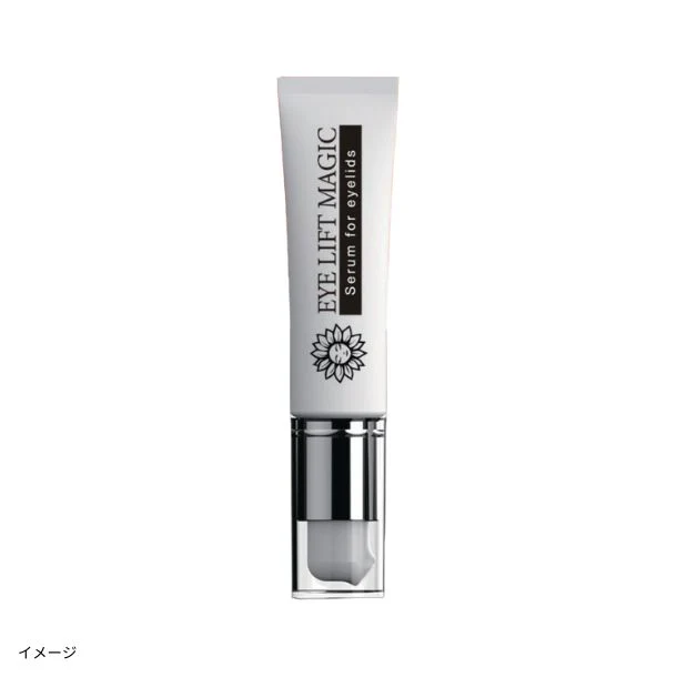 「アイリフトマジック」10g