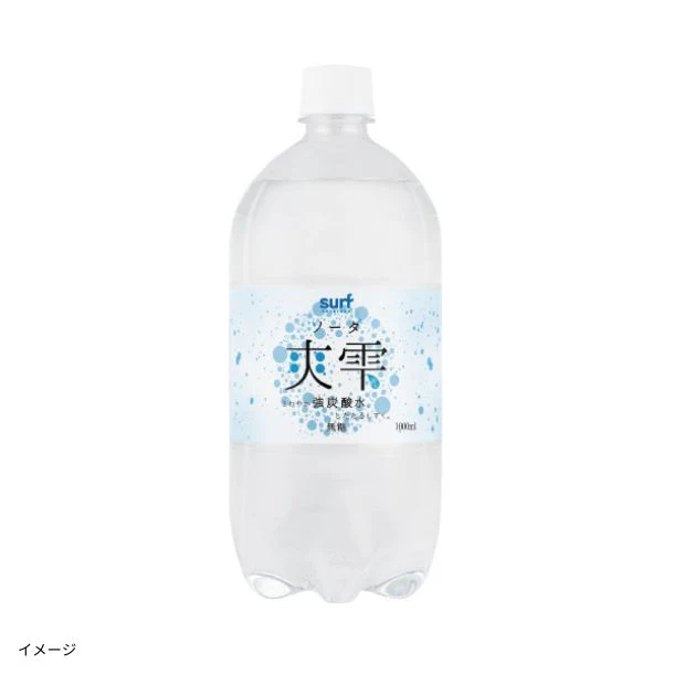 サーフビバレッジ「爽雫 強炭酸水」1L