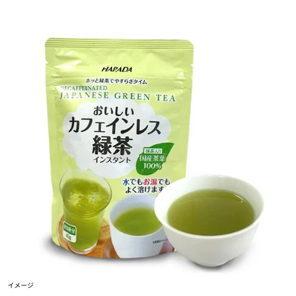 ハラダ製茶「おいしい カフェインレス緑茶 インスタント（約50杯分）」40g