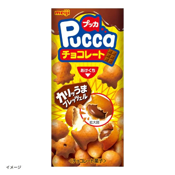 明治「プッカチョコレート」39g