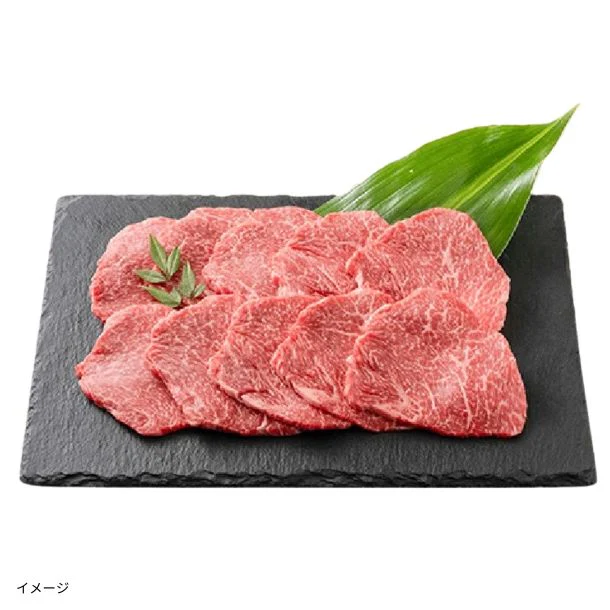 山形牛「焼肉用」300g