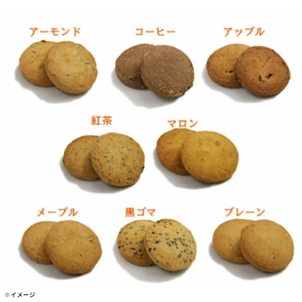 「BOXフラワーとお試しトリプルクッキー ピンク」 - Image 4