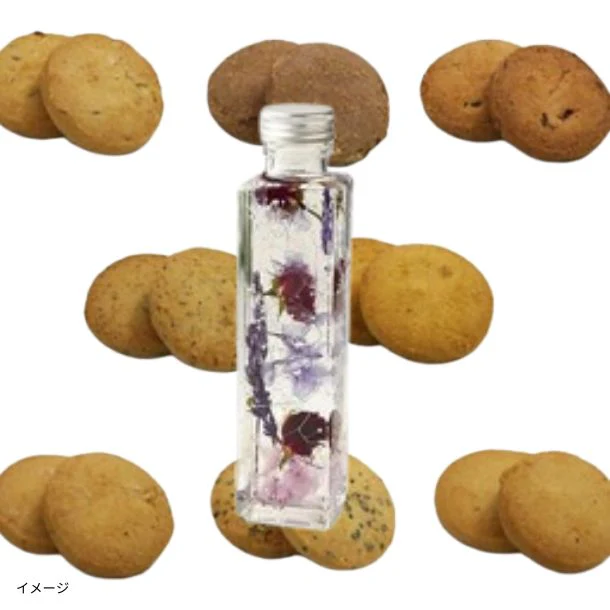 「ハーバリウムフラワーとお試しトリプルクッキー ブルー」