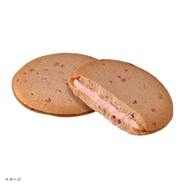 GODIVA「あまおう苺ラングドシャクッキー アソートメント（18枚入）」 - Image 2