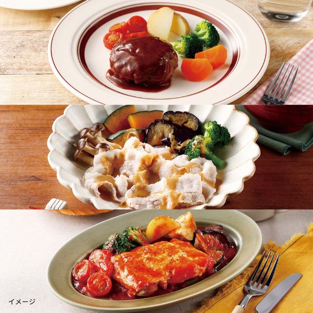 Vivid TABLE「冷凍惣菜3種セット」17食