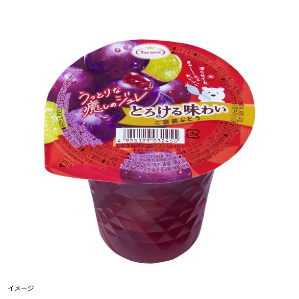 たらみ「とろける味わい ご褒美ぶどう」200g
