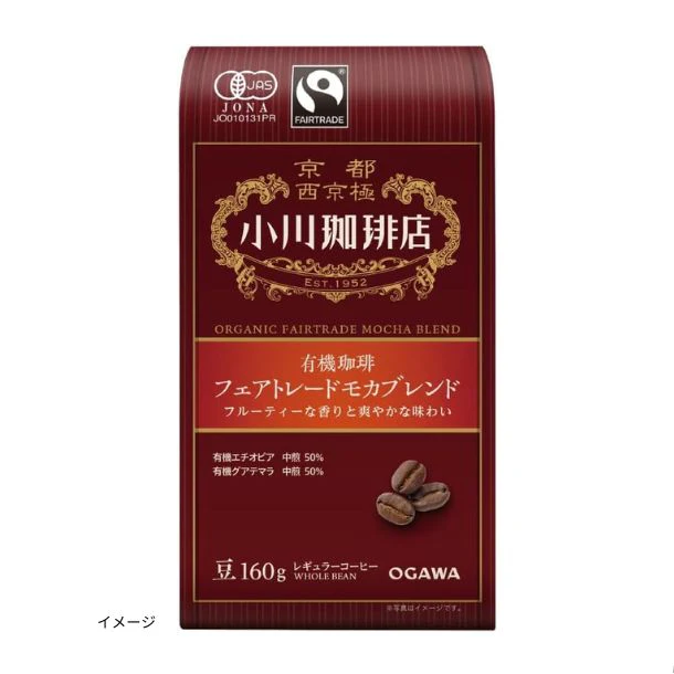 小川珈琲店「有機珈琲 フェアトレードモカブレンド（豆）」160g