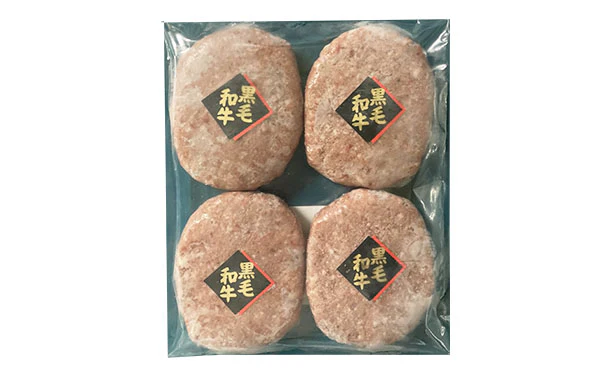 Kuradashi限定「肉問屋厳選！黒毛和牛満喫セット」 - Image 3