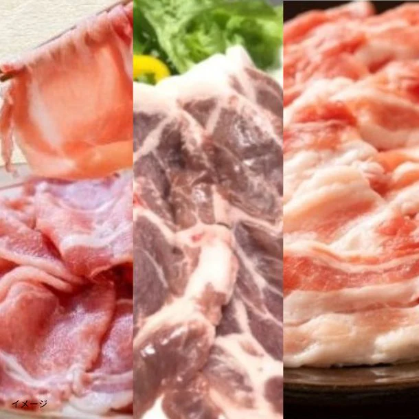 「焼肉用 LYB豚・赤豚・黒豚 食べ比べセット」500g