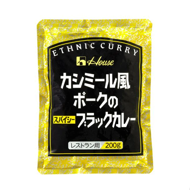 ハウス「カシミール風ポークのスパイシーブラックカレー（レストラン用）」200g