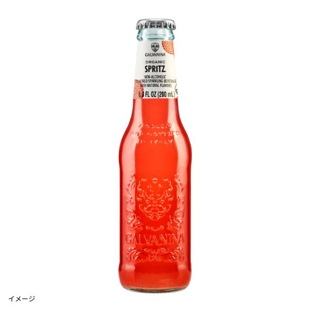 Galvanina「Century BIO Mocktail スプリッツ」200ml