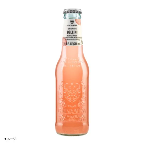 Galvanina「Century BIO Mocktail ベリーニ」200ml
