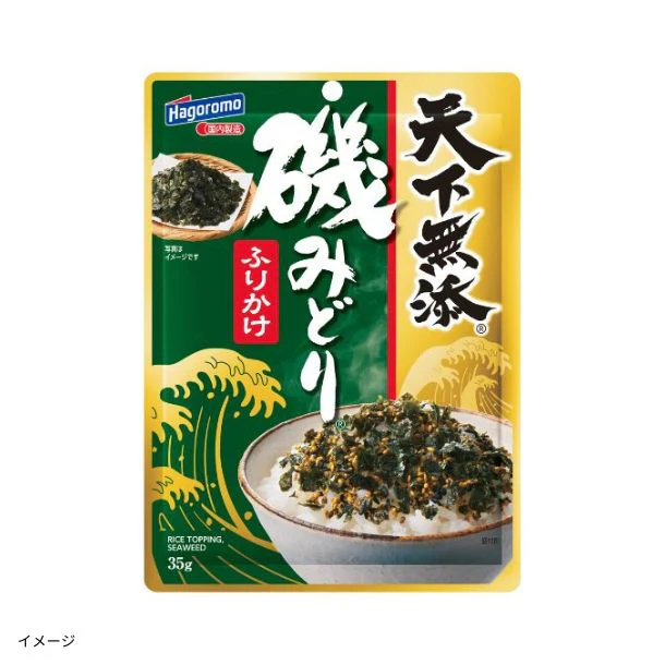 はごろもフーズ「天下無添 磯みどりふりかけ」35g