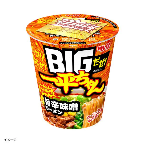 明星「BIGだぜ！一平ちゃん 旨辛味噌ラーメン」99g