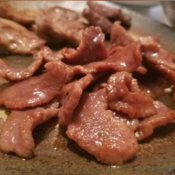「味付き牛タン切り落とし」250g×4パック