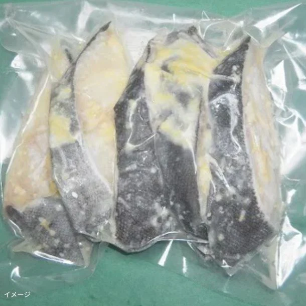 「銀鱈（ぎんだら）西京漬 70g×5切」 - Image 2