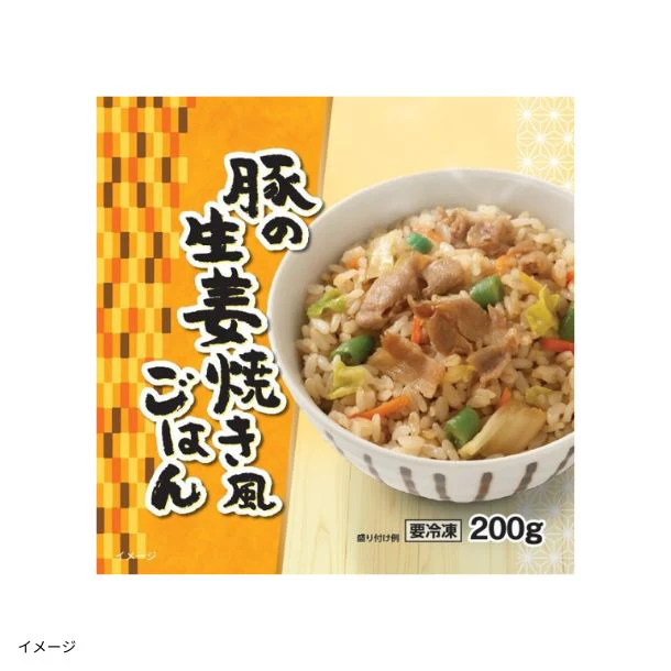 全国農協食品「豚の生姜焼き風ごはん200g」2袋
