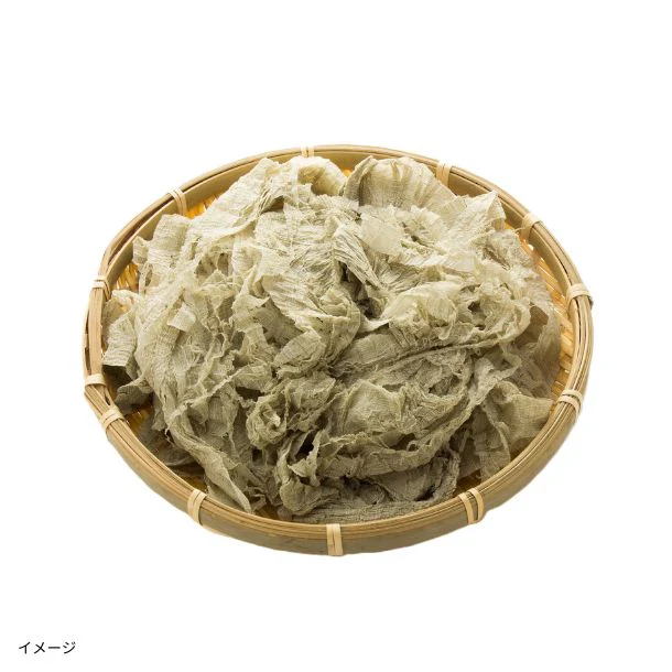 「根こんぶ入りとろろ」80g