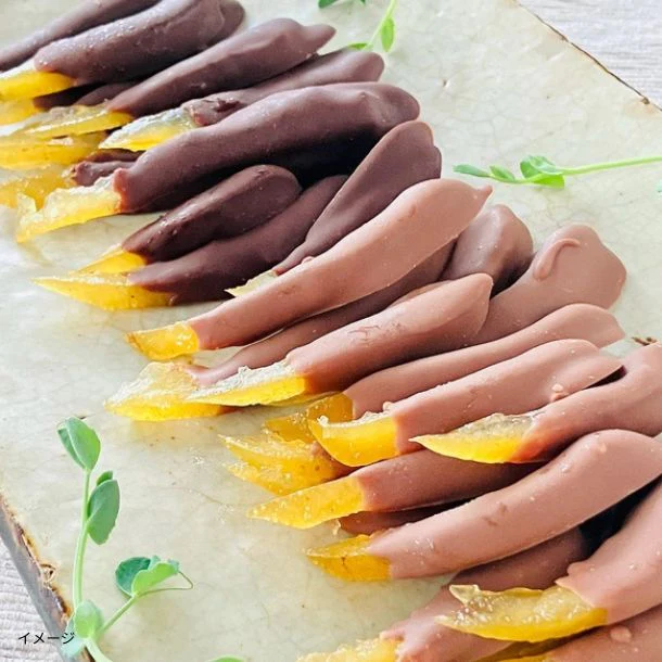 「ピールチョコセット 綾日向夏ビター&ミルク」