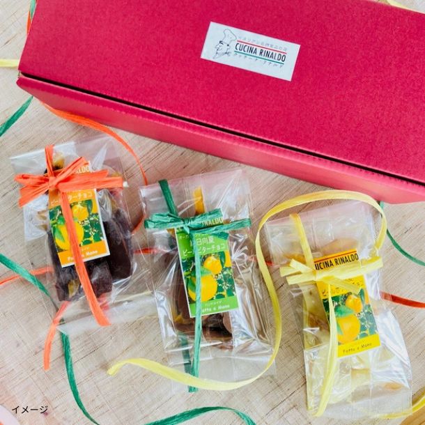 「ピールチョコセット 綾日向夏ホワイト&ミルク&ビター」 - Image 3