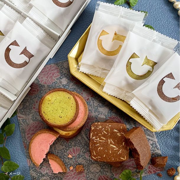 「Galler クッキー 詰め合わせセット 15枚入」