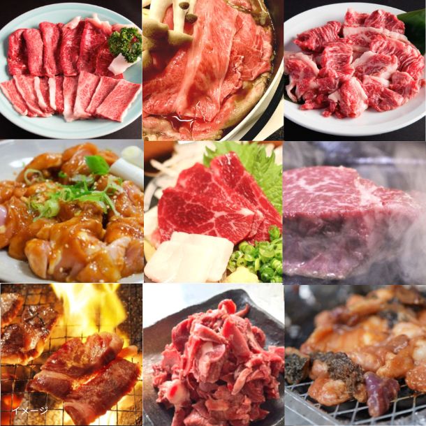 「お肉メガ盛り福袋 5種以上（牛タン・ブランド肉入り）」5kg