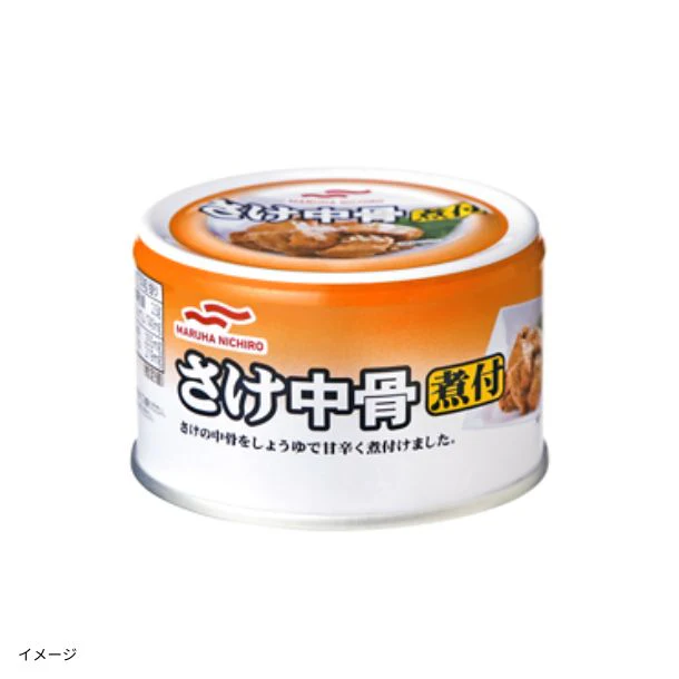 マルハニチロ「さけ中骨 煮付」150g