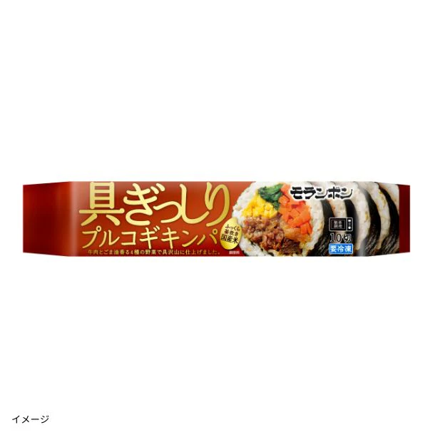 モランボン「具ぎっしり プルコギキンパ」265g