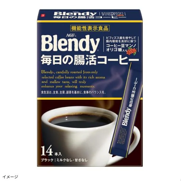 ブレンディ「スティックブラック 毎日の腸活コーヒー」14本入