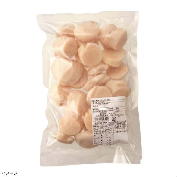 「新物 訳ありほたて」500g