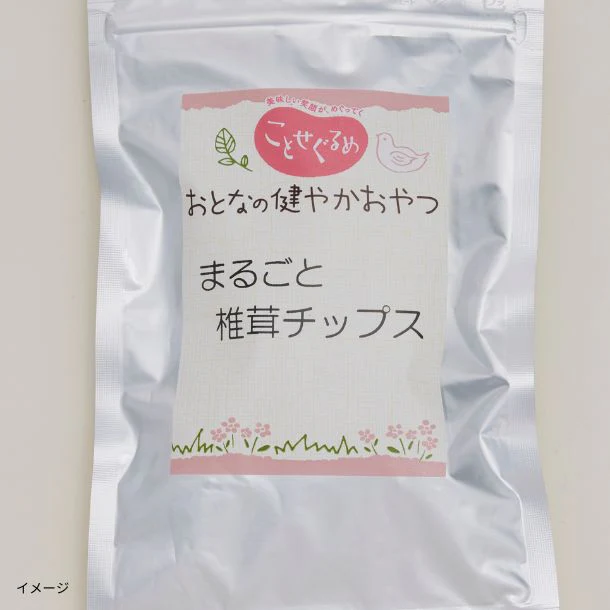 「まるごと椎茸チップス」90g
