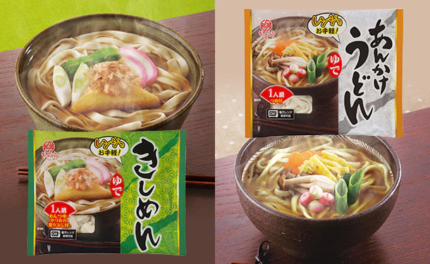 なごやきしめん亭「ゆできしめん＆あんかけうどん」各20袋（計40袋）