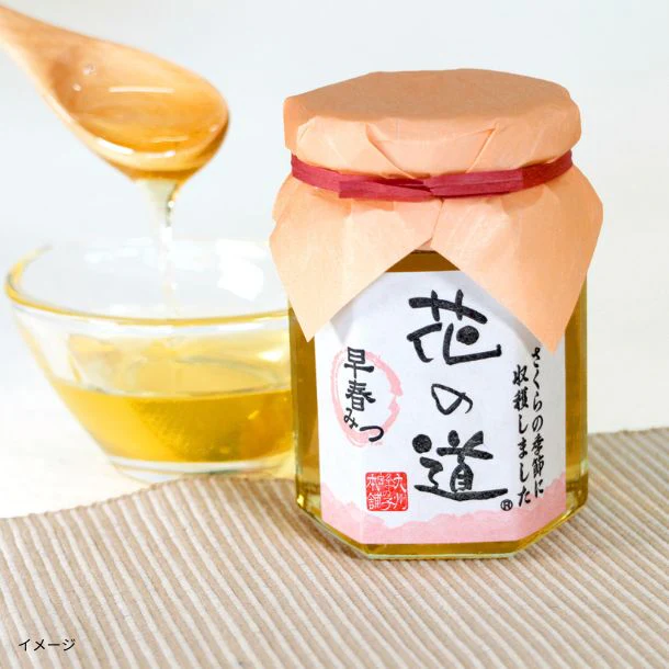 国産「はちみつ3種セットD」140g - Image 3