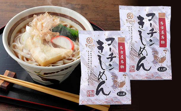 なごやきしめん亭「名古屋名物 コーチンきしめん」10袋×3箱