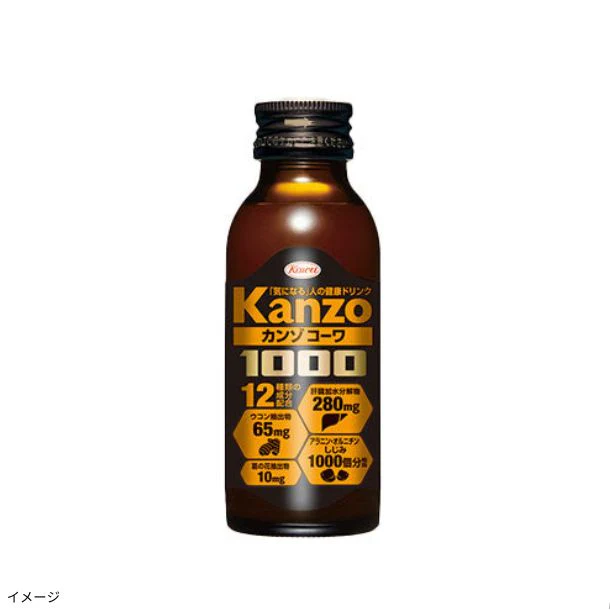 「カンゾコーワドリンク1000」100ml