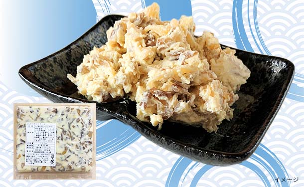 「いぶりがっこチーズ」100g