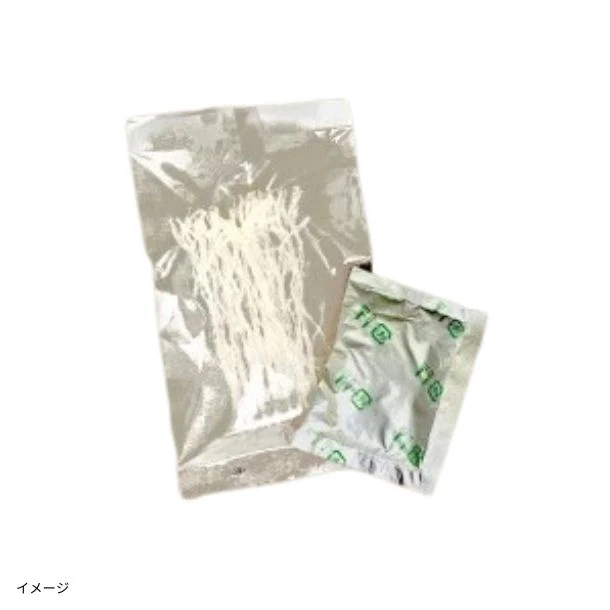 チュチュル「スパイシーカレー寒天らーめん」5食 - Image 2