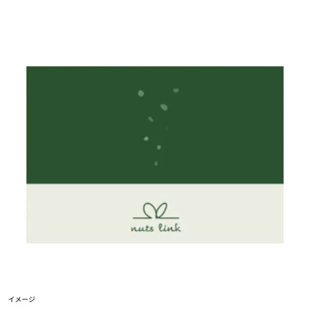 ナッツリンク「おつまみナッツ4種 計8袋入」 - Image 2