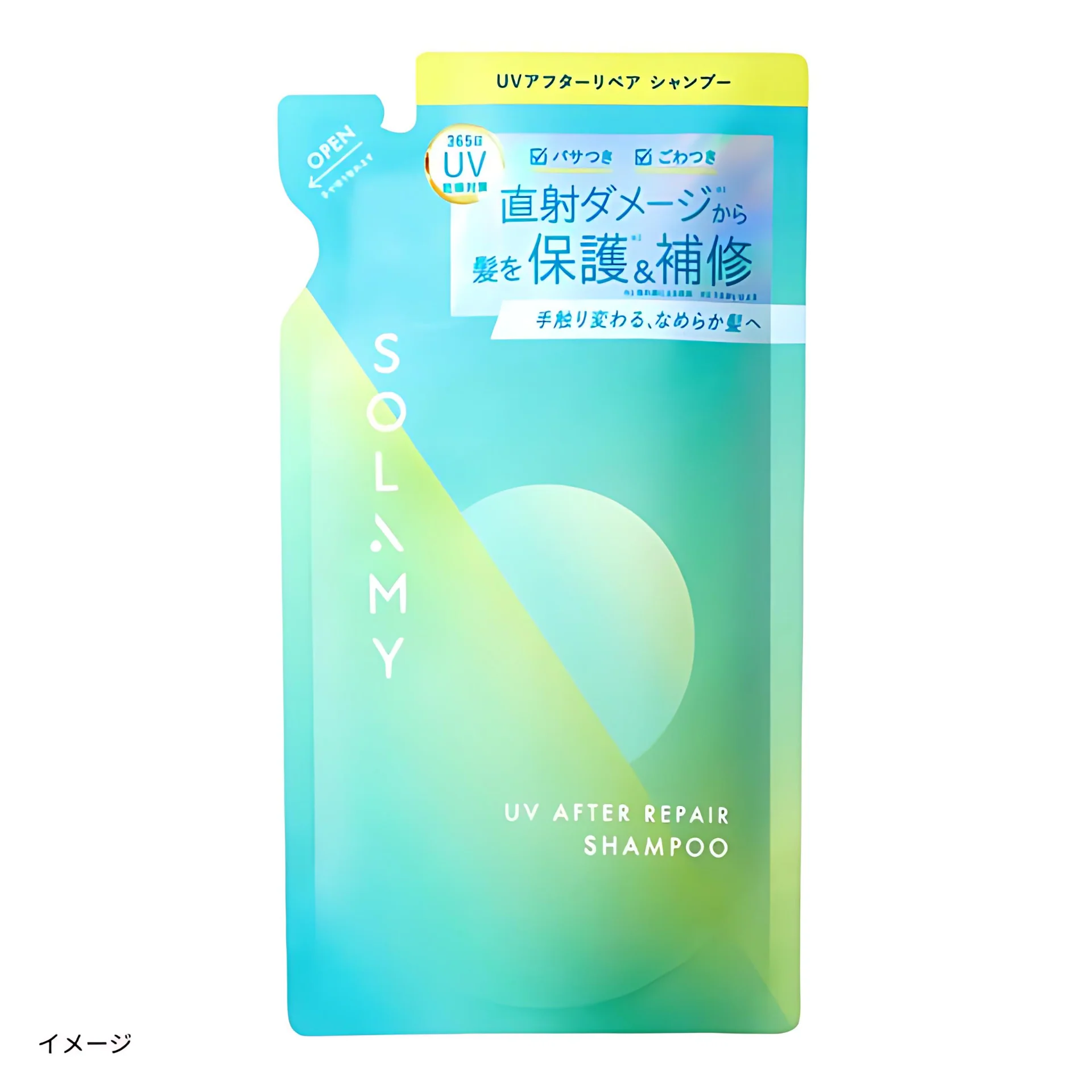 SOLAMY「UVアフターリペアシャンプー（詰替）」420ml