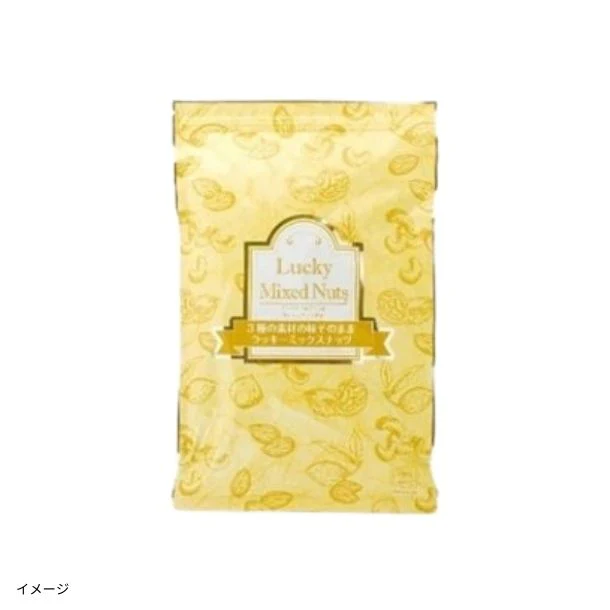 「3種ミックスナッツ 無塩」600g