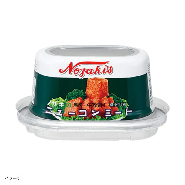 ノザキ「ニューコンミート」80g
