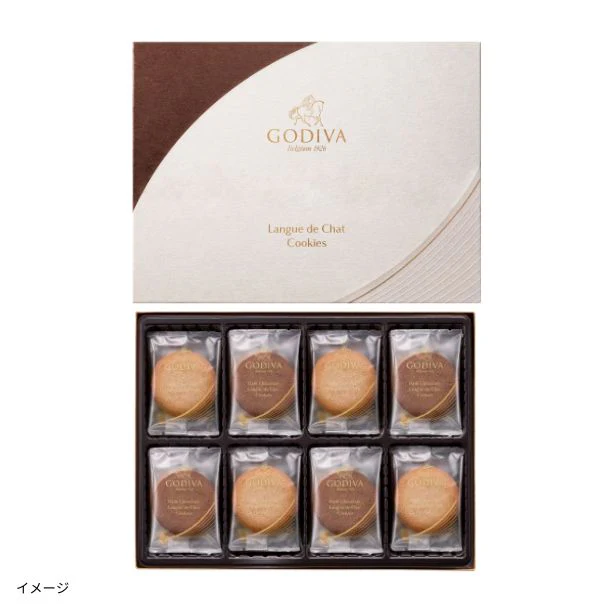 GODIVA「ラングドシャクッキーアソートメント(30枚入)」