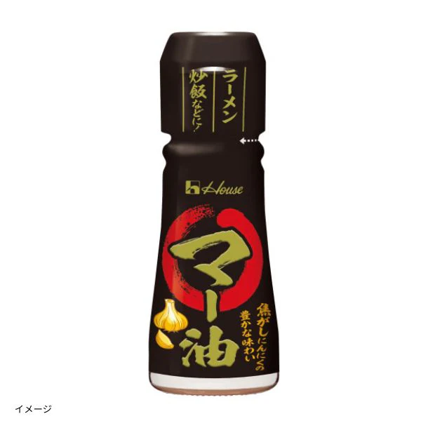 ハウス食品「マー油」31g