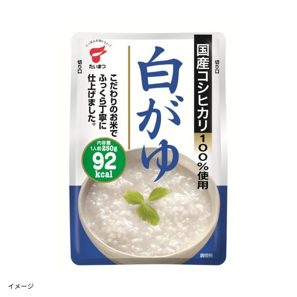 たいまつ「国産コシヒカリ100％使用 白がゆ」250g