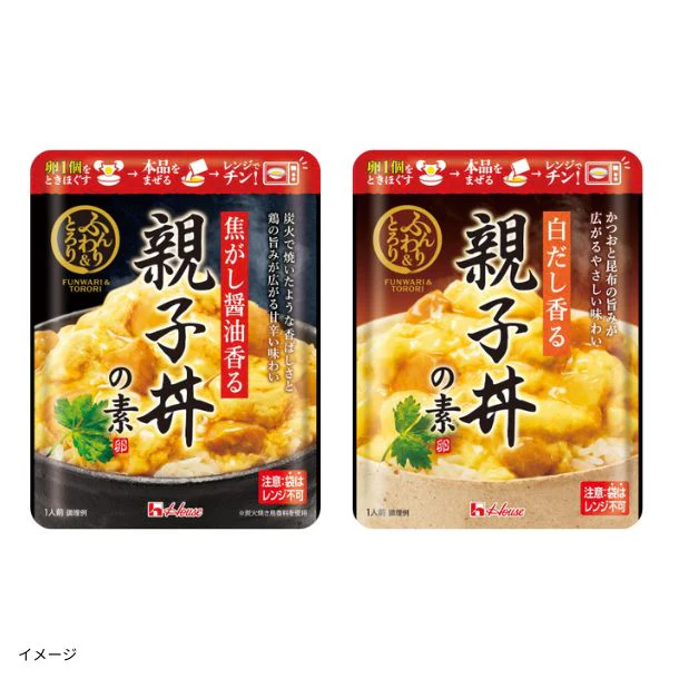 ハウス食品「ふんわり＆とろり 親子丼の素 2種セット」2種×各28袋