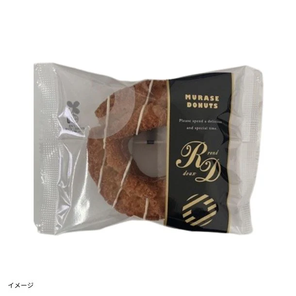 「オールドファッション（ホワイトチョコ掛け）」50g