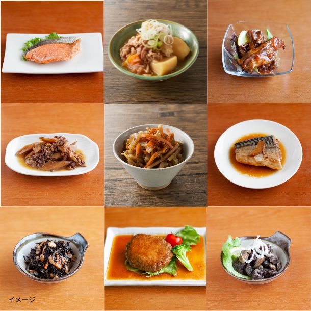 うちのや「おまかせおかず」20個