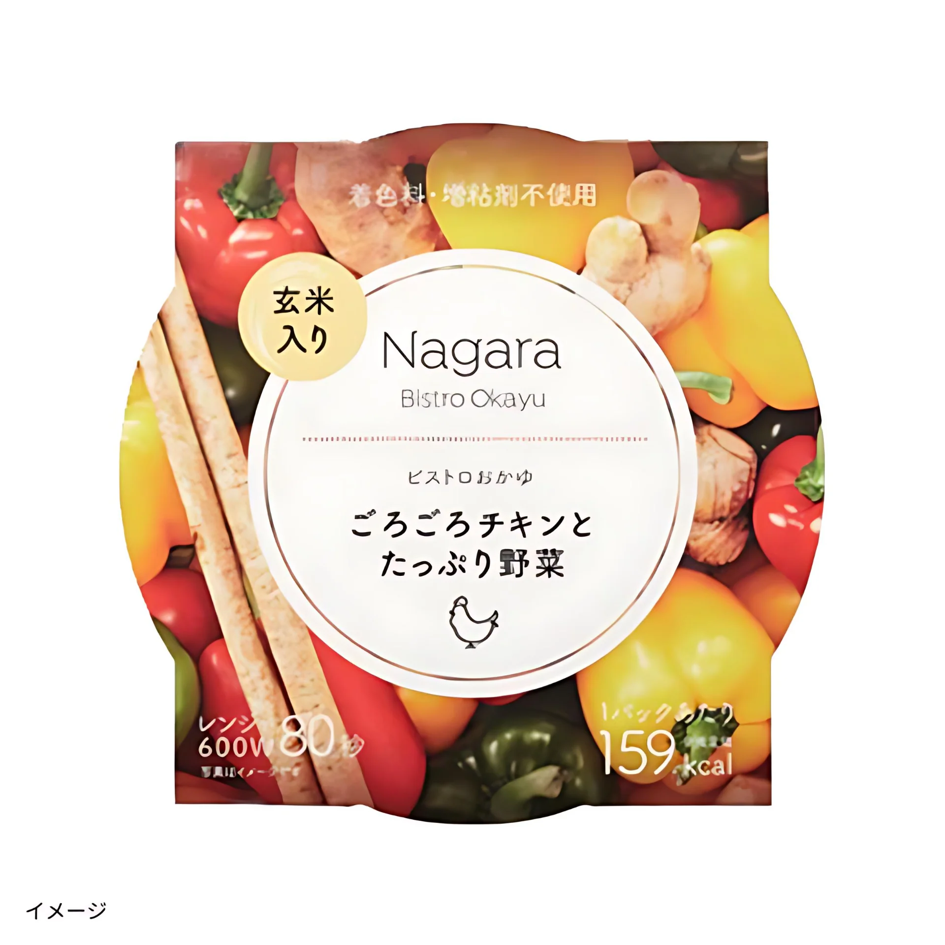 Nagara ビストロおかゆ「ごろごろチキンとたっぷり野菜」250g - Image 2