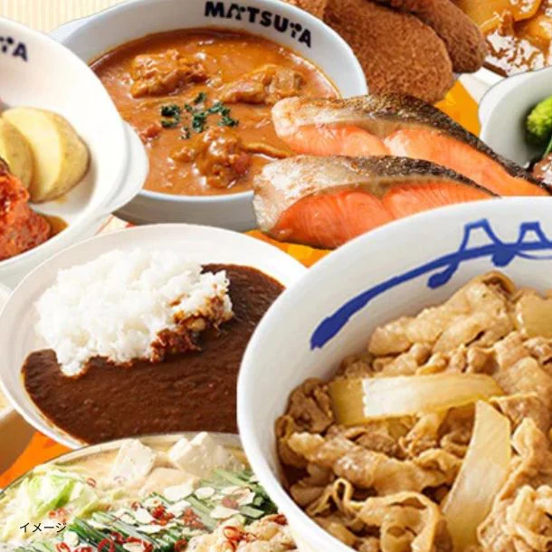 松屋「秋の味覚セット」11種25食
